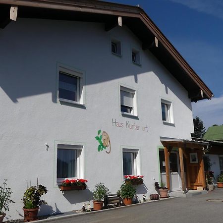 Ferienwohnungen Haus Kunterbunt Μπερχτεσγκάντεν Εξωτερικό φωτογραφία